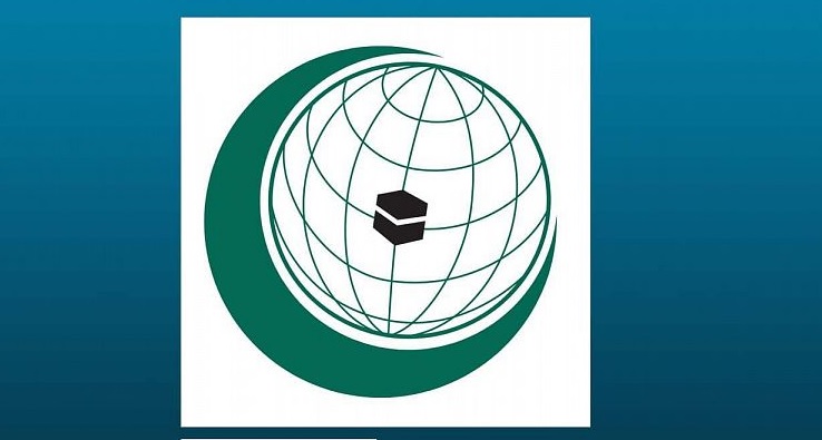 "التعاون الإسلامي" تدين بأشد العبارات معاودة ميليشيا الحوثي استهداف مطار أبها