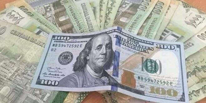 الريال اليمني ينهار أمام الدولار.. وهذه هي أسعار الصرف في صنعاء وعدن مساء اليوم السبت!