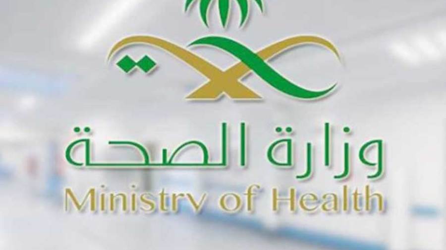 بشرى سارة لسكان السعودية والمقيمين فيها بشأن الجرعة الثانية من لقاح كورونا