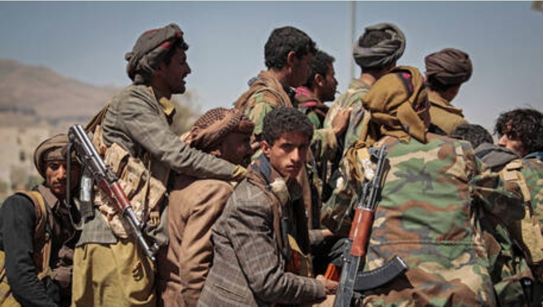 في حادثة مأساوية...مليشيا الحوثي تقتل 3أطفال وامراة