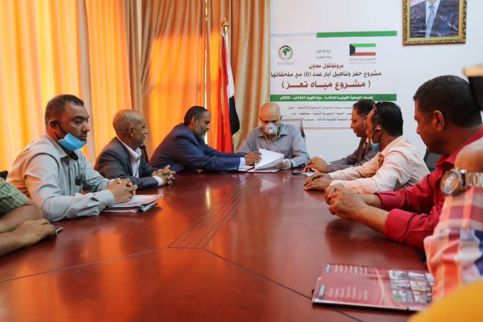 الكويت تمول حفر وتأهيل 6 آبار في تعز