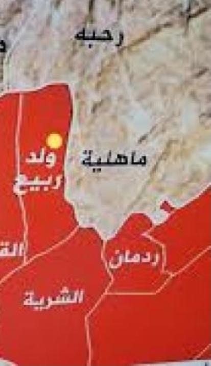 عملية عسكرية جديدة في ماهيلة مع ساعات الفجر الأولى