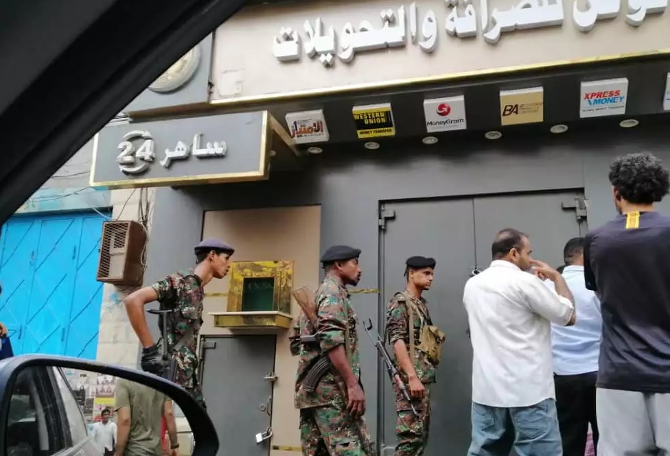 النائب العام يصدر توجيها بشأن حملة ضبط المتلاعبين بأسعار الصرف