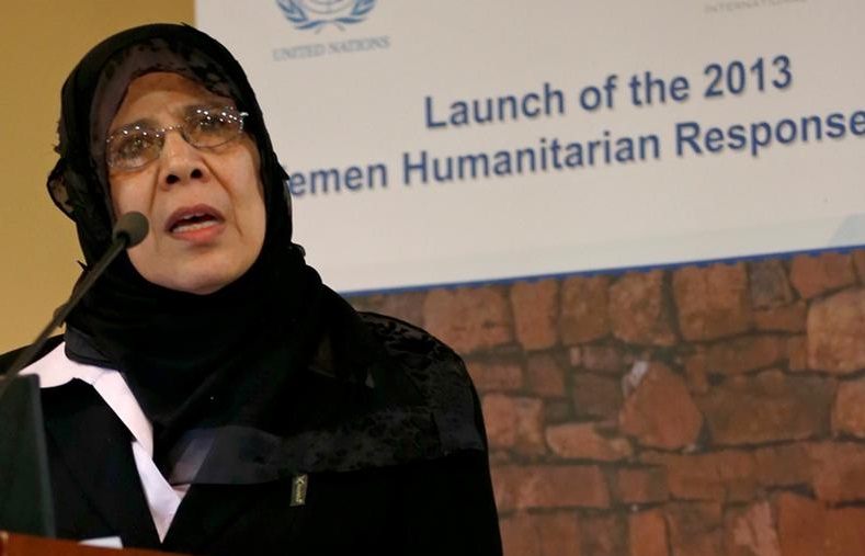 وزيرة يمنية سابقة تدعو إلى الاحتفال بيوم لا ينسى من تاريخ اليمن