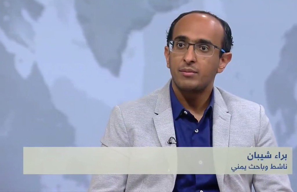 باحث سياسي: اليمن أمام مفترق طرق إما الحفاظ على الجمهورية او العيش تحت نظام الكهنوت