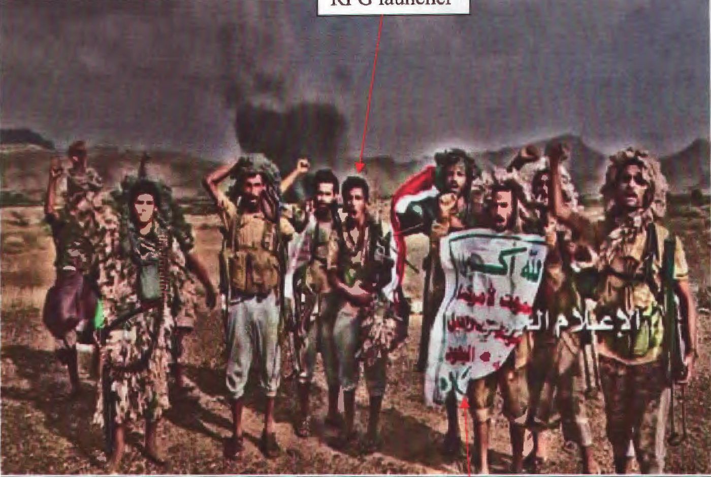 جعفر الوزير..طالب يمني يواجه السجن في أميركا بتهمة إخفاء ارتباطه بالحوثيين [ترجمة خاصة]
