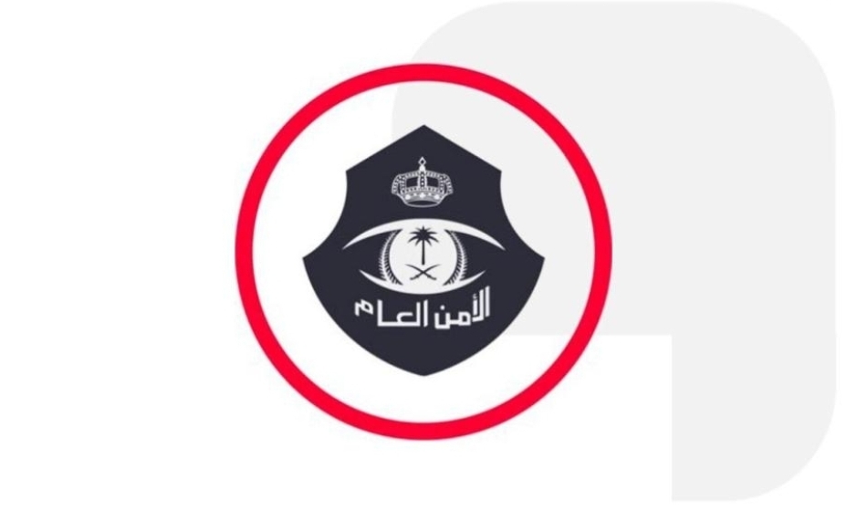 ضبط مقيم يمني نقل 4 مخالفين بمركبته والسلطات السعودية تكشف عن عقوبته
