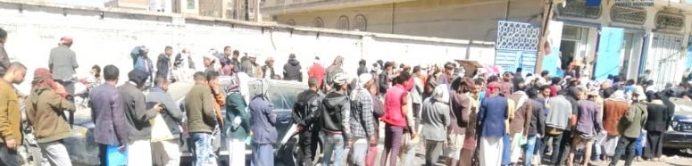 30 ألف يمني يغادرون مناطق الحوثيين إلى دول الجوار بحثا عن "العمل"