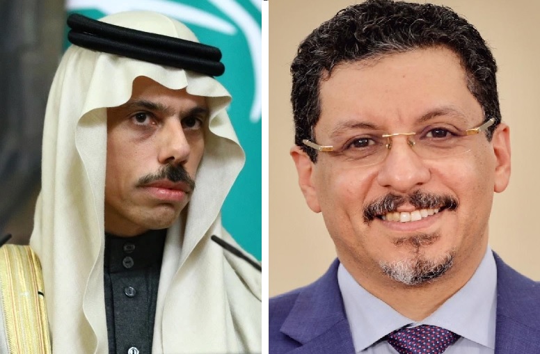 مباحثات سعودية يمنية حول مستجدات الاوضاع