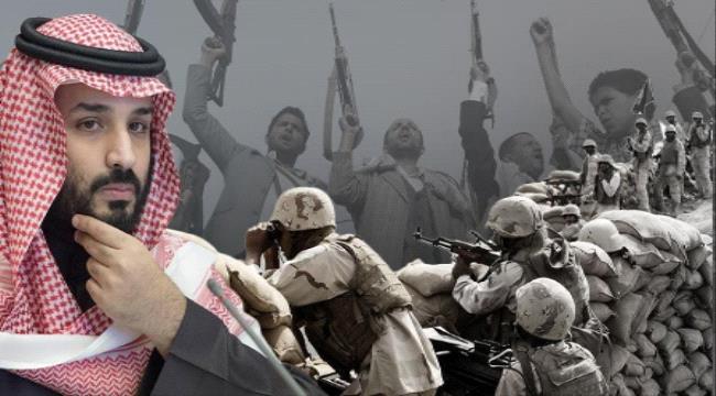 رغم قرار أمريكا إلغاء التصنيف.. السعودية تؤكد تعاملها مع ميليشيا الحوثي كمنظمة إرهابية 