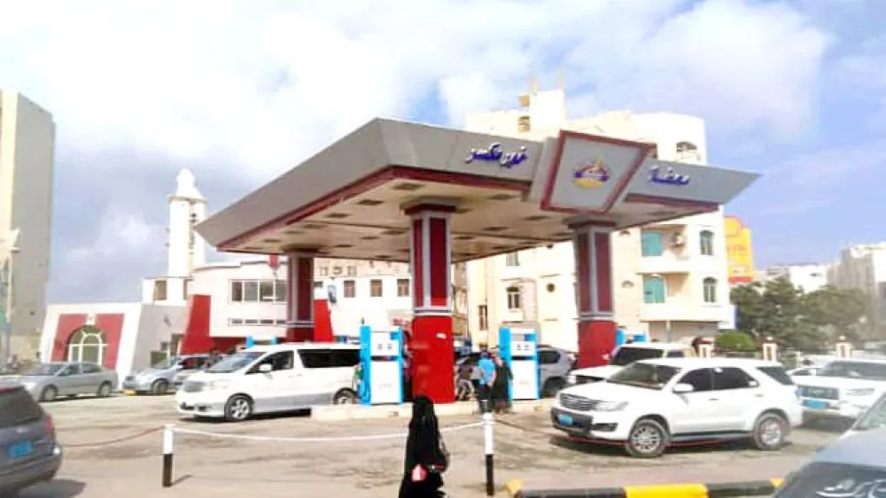 شركة النفط في عدن تقر جرعة جديدة في اسعار الوقود