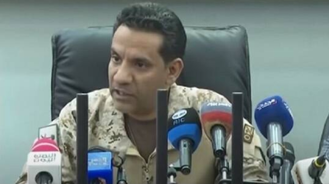 مليشيا الحوثي ترد على العمليات العسكرية التي أعلنها التحالف