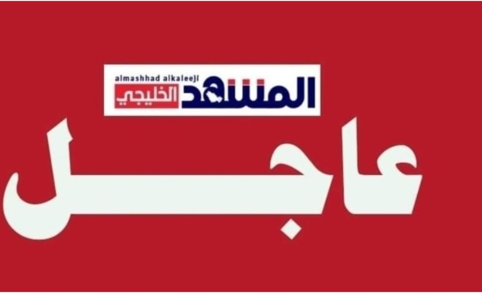 وردنا الآن..التحالف اجرينا اتصالاً بإحدى الوزارات وطلبنا إخلاء المدنيين لموقع بصنعاء