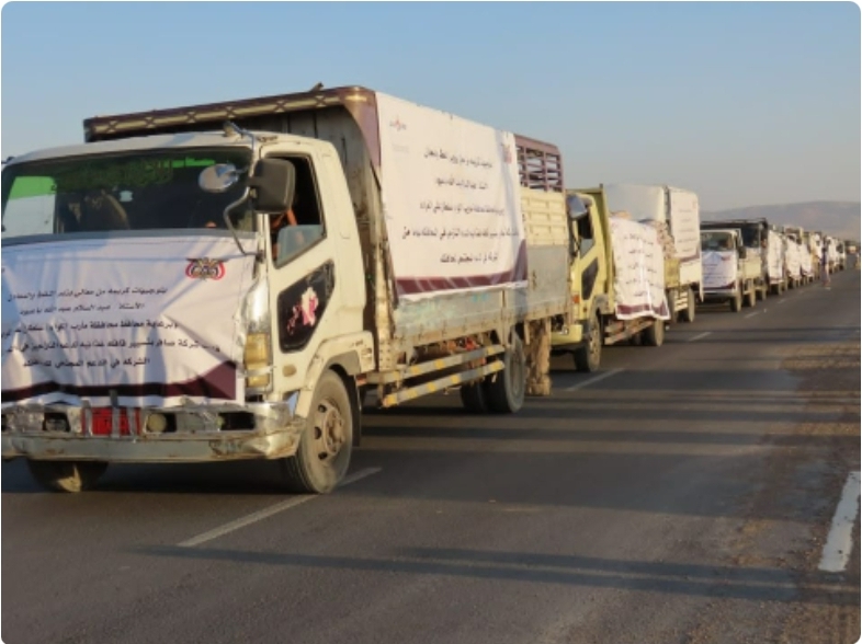 شركة صافرلعمليات الإستكشاف تصدر أعلان هاماً