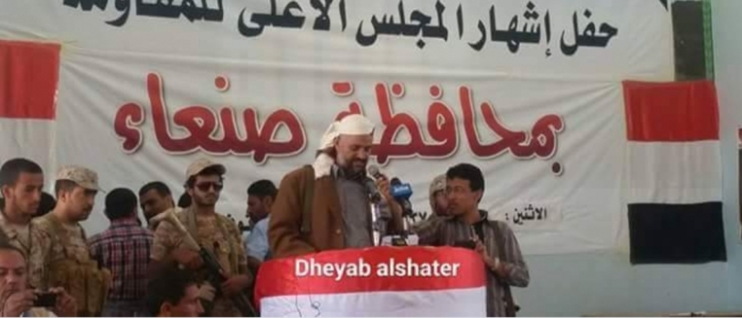 ما حقيقة أصابة" الحنق" قائد المقاومة بصنعاء 