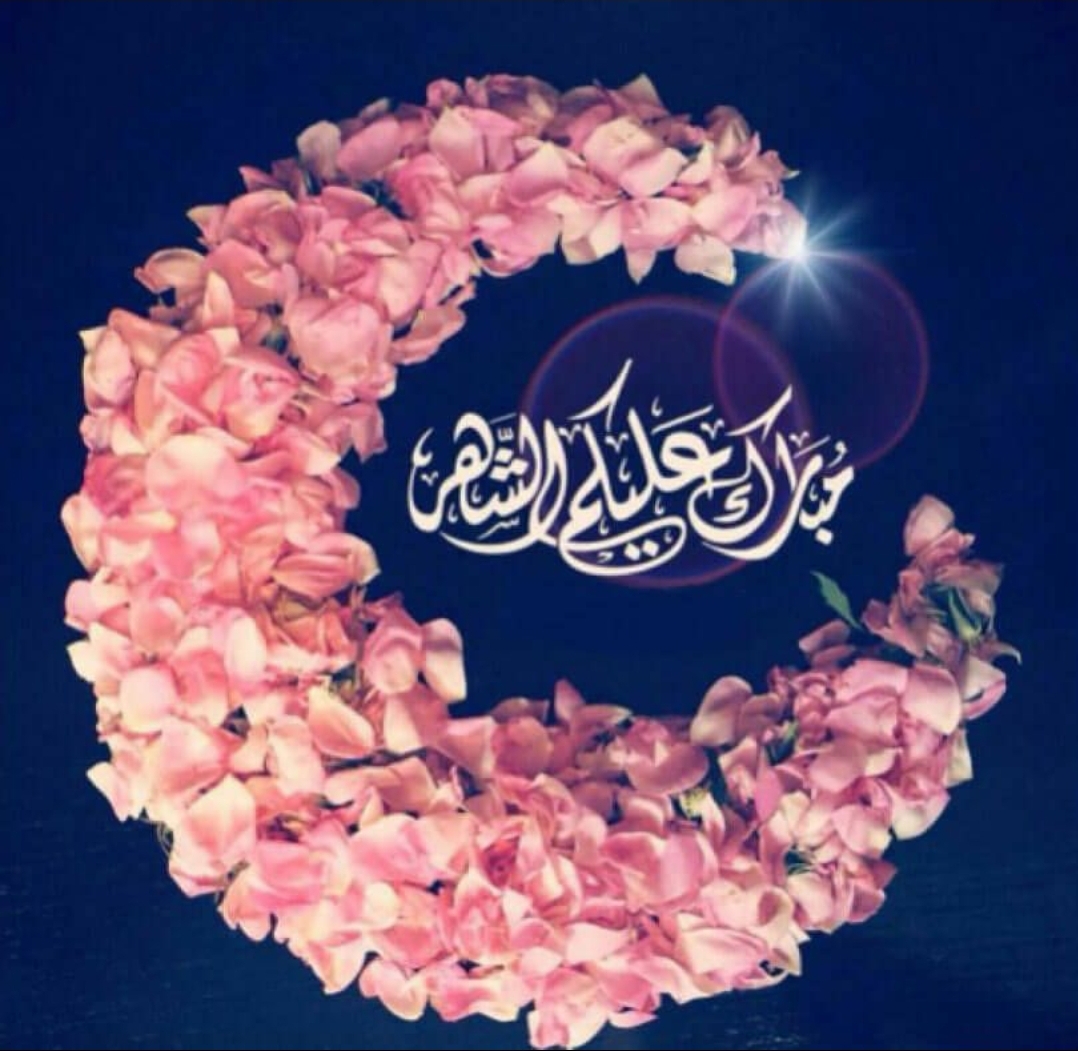 أوقات الامساك والافطار لثاني ايام رمضان 2021م فى العاصمة عدن