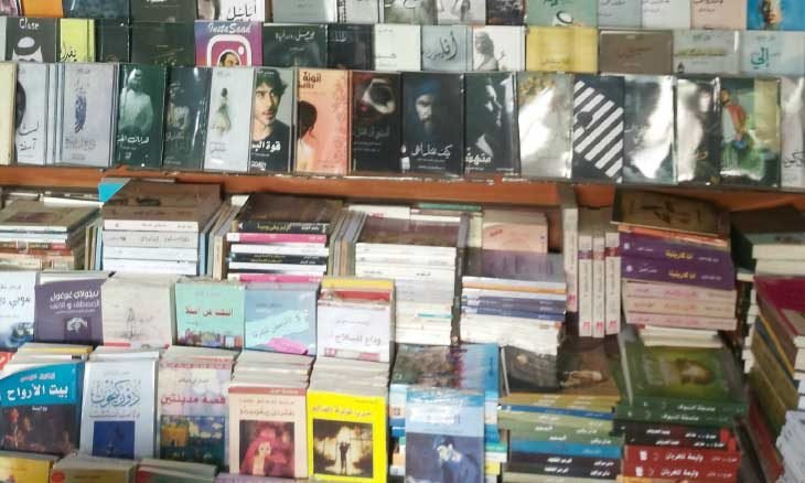 سوق سوداء للكُتب المزورة في اليمن: جدلية الحرب والمعرفة والملكية الفكرية