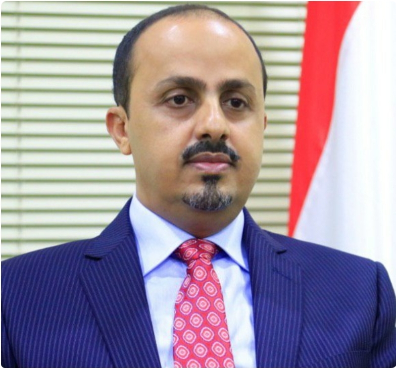 الإرياني: استمرار حصار مليشيا الحوثي لتعز خلف مأساة إنسانية غير مسبوقة 