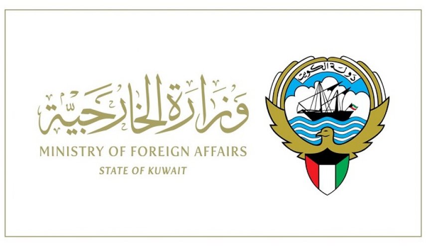 الخارجية الكويتية: تصعيد الحوثيين تجاه السعودية يعطل جهود احلال السلام في اليمن 