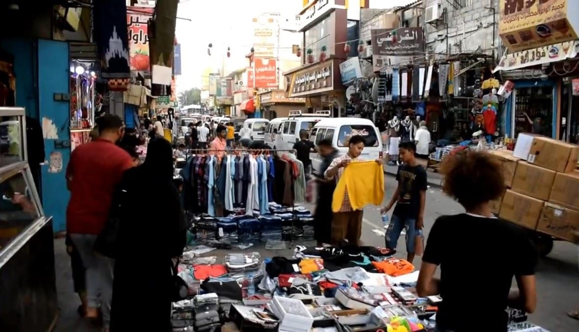 وكالة دولية تتحدث عن "معركة" خفية تثقل كاهل المواطنين