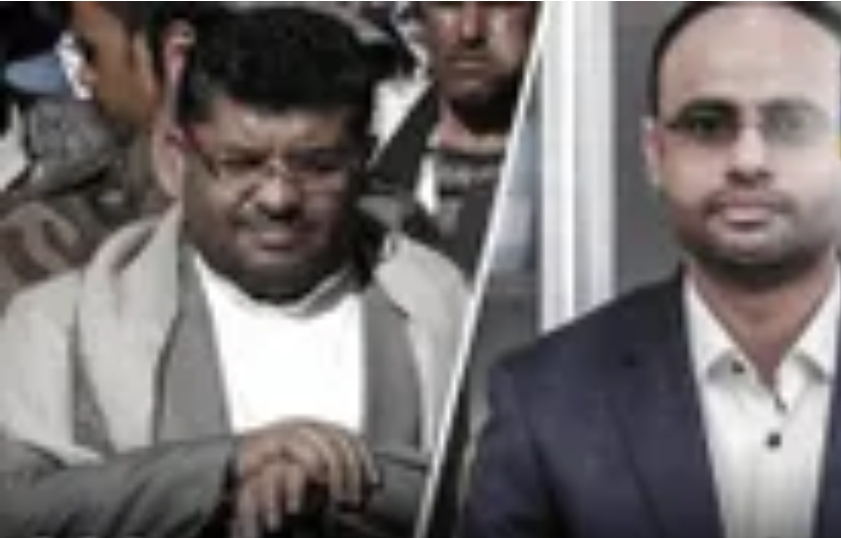 الحوثي يطالب بالتحقيق في صرفيات المشاط...ماذا يحدث خلف الكواليس