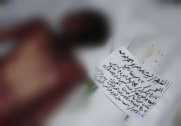 وفاة جندي أسير جراء التعذيب في سجون الميليشيا الانقلابية