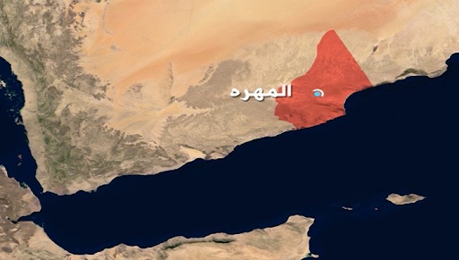 ضبط سفينة تهريب على متنها 6 بحارة ايرانيين وباكستاني في المهرة