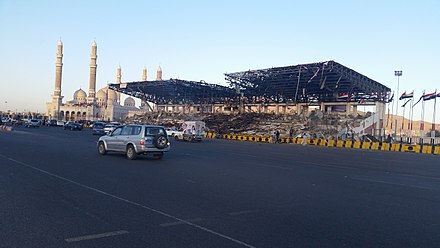 الحوثيون يصدرون قرارا بإغلاق "ميدان السبعين" أمام الحفلات والمهرجانات الخاصة (وثيقة)
