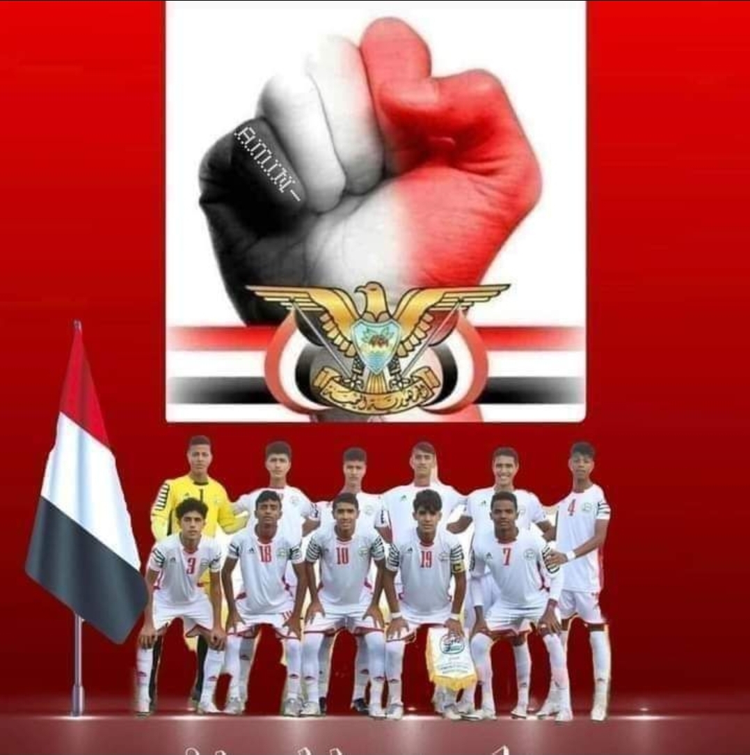  وصول سهم كل لاعب يمني 60 الف دولار لكل لاعب والعدد في ازدياد "قائمة المتبرعين "