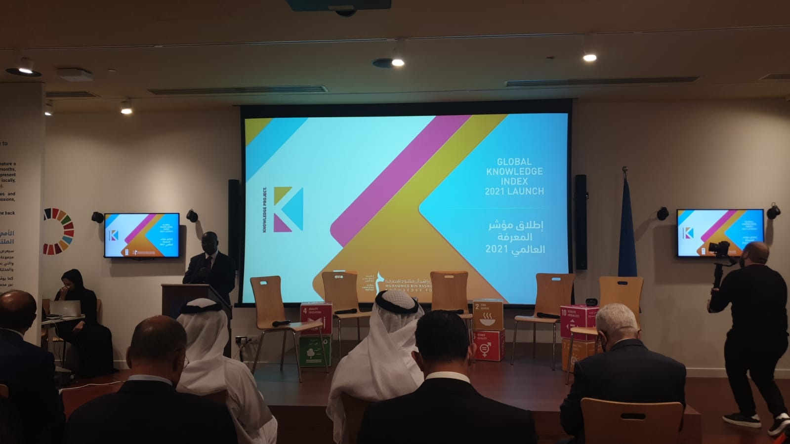 الامارات الأولى عربيا في مؤشر المعرفة العالمي... واليمن أخيراً