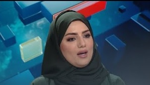 سياسية سعودية تهاجم "مجلس الخوف" وتتهمه بممارسة "الابتزاز السياسي" بشأن ملف اليمن
