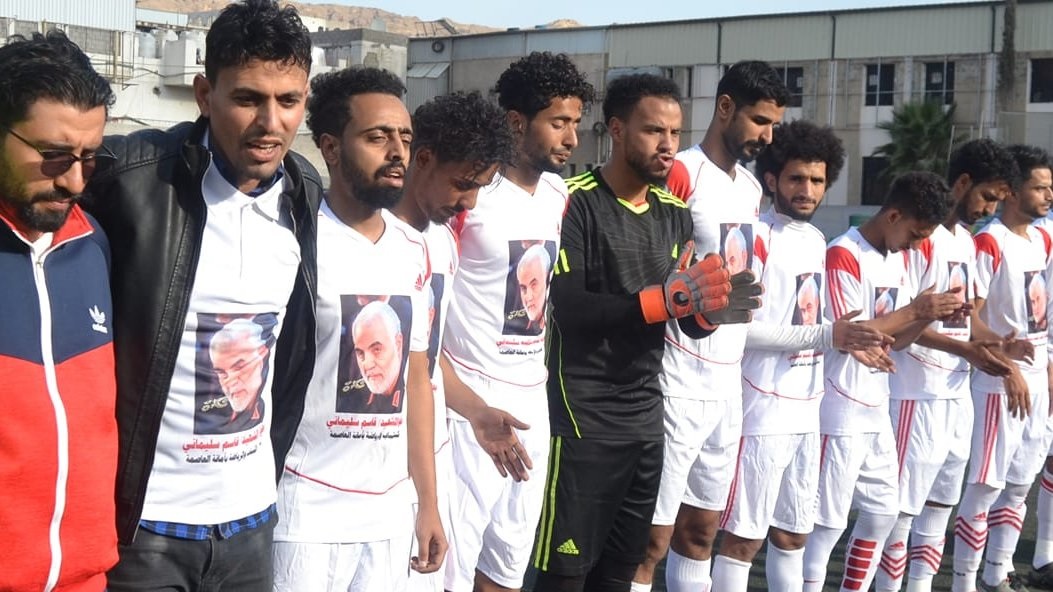 إتحاد كرة القدم يقر عقوبة على ناديي أهلي وشعب صنعاء بسبب "قاسم سليماني" (وثيقة - تفاصيل)