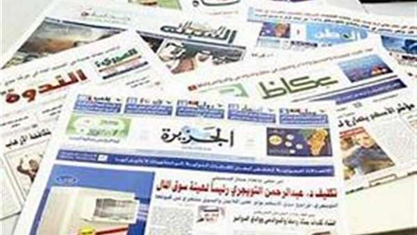 صحيفتان سعوديتان تضعان روشتة لطريقة التعامل مع إيران لتحقيق السلام