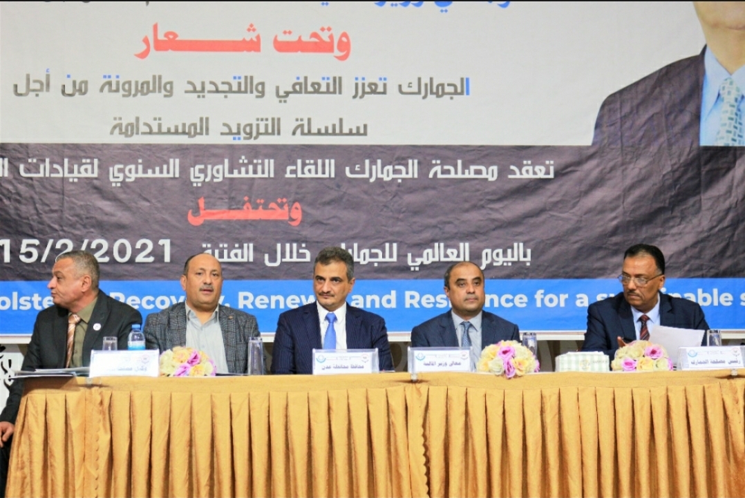 وزير المالية يصدر بيانا جديدا وهاما بشأن الإيرادات المالية للدولة