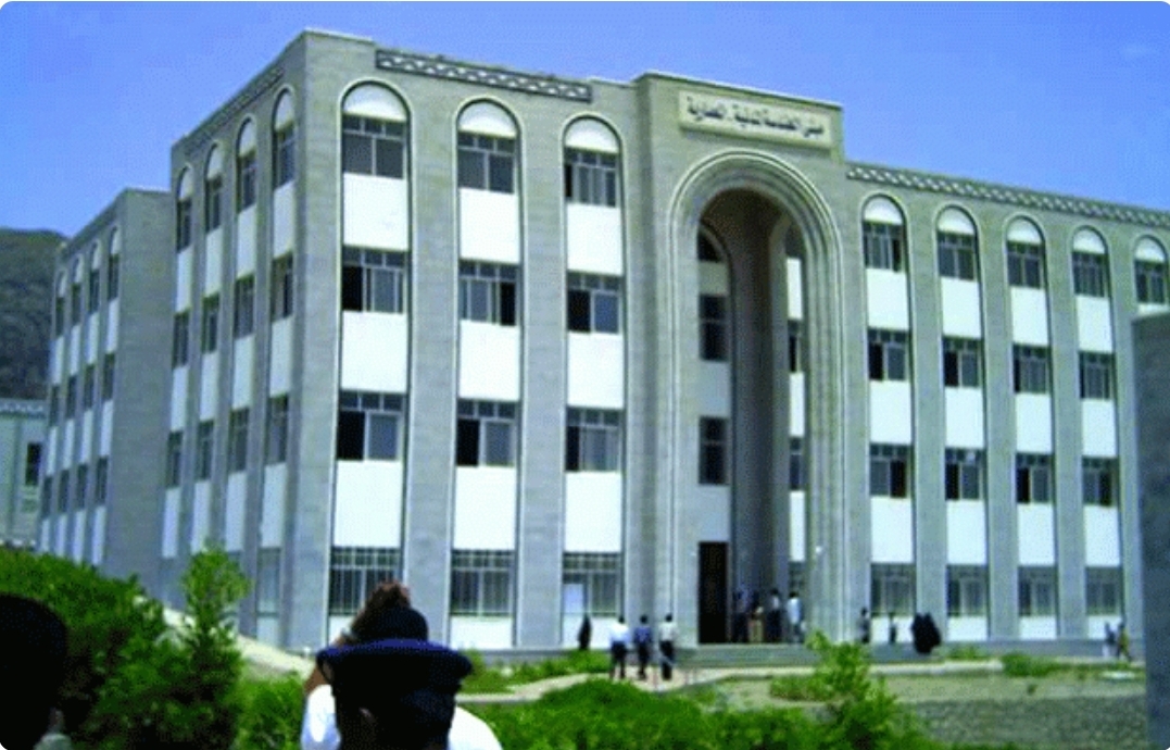 إبتداء من صباح الغدجامعة تعز تقر تعليق العملية التعليمية لهذا السبب!!