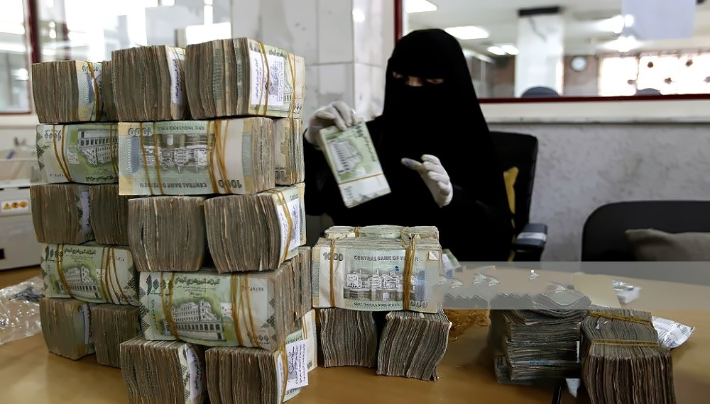 شركات مشبوهة لتوظيف الأموال في اليمن