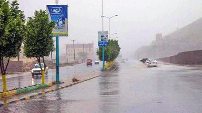 الإرصاد يتوقع هطول أمطار مصحوبة بالعواصف  على "هذه المحافظات" خلال 24 ساعة!