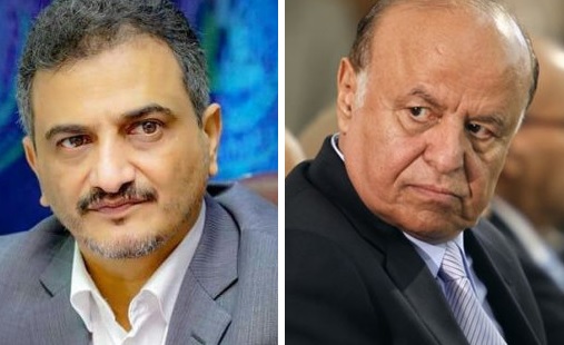توجيه رئاسي عاجل إلى محافظ عدن (وثيقة)