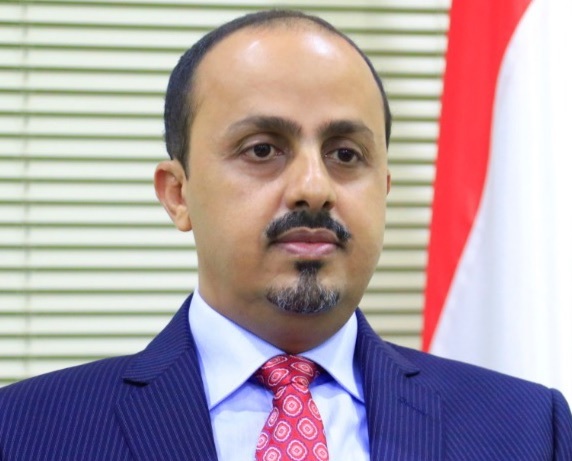 وزير يمني يدعو للاستفادة من التجربة الأفغانية وحشد الطاقات لحسم معركة استعادة الدولة وإسقاط الانقلاب