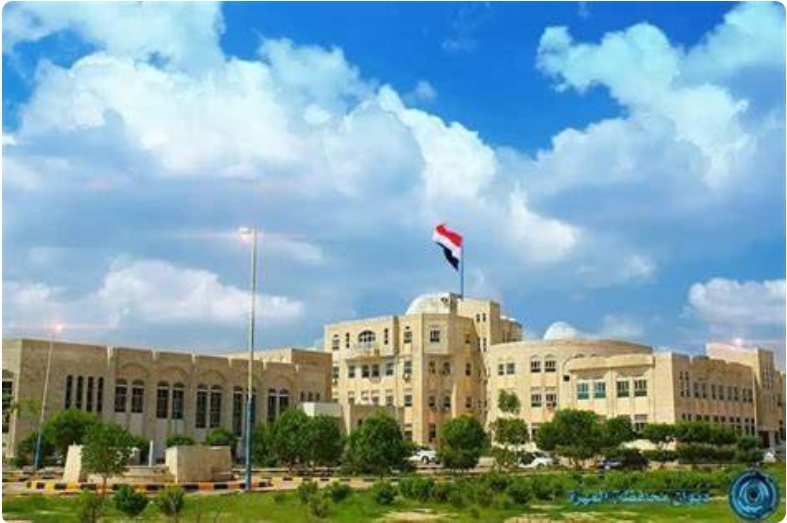 البحث الجنائي...ضبط أربعة من مروجي المخدرات بمحافظة المهرة