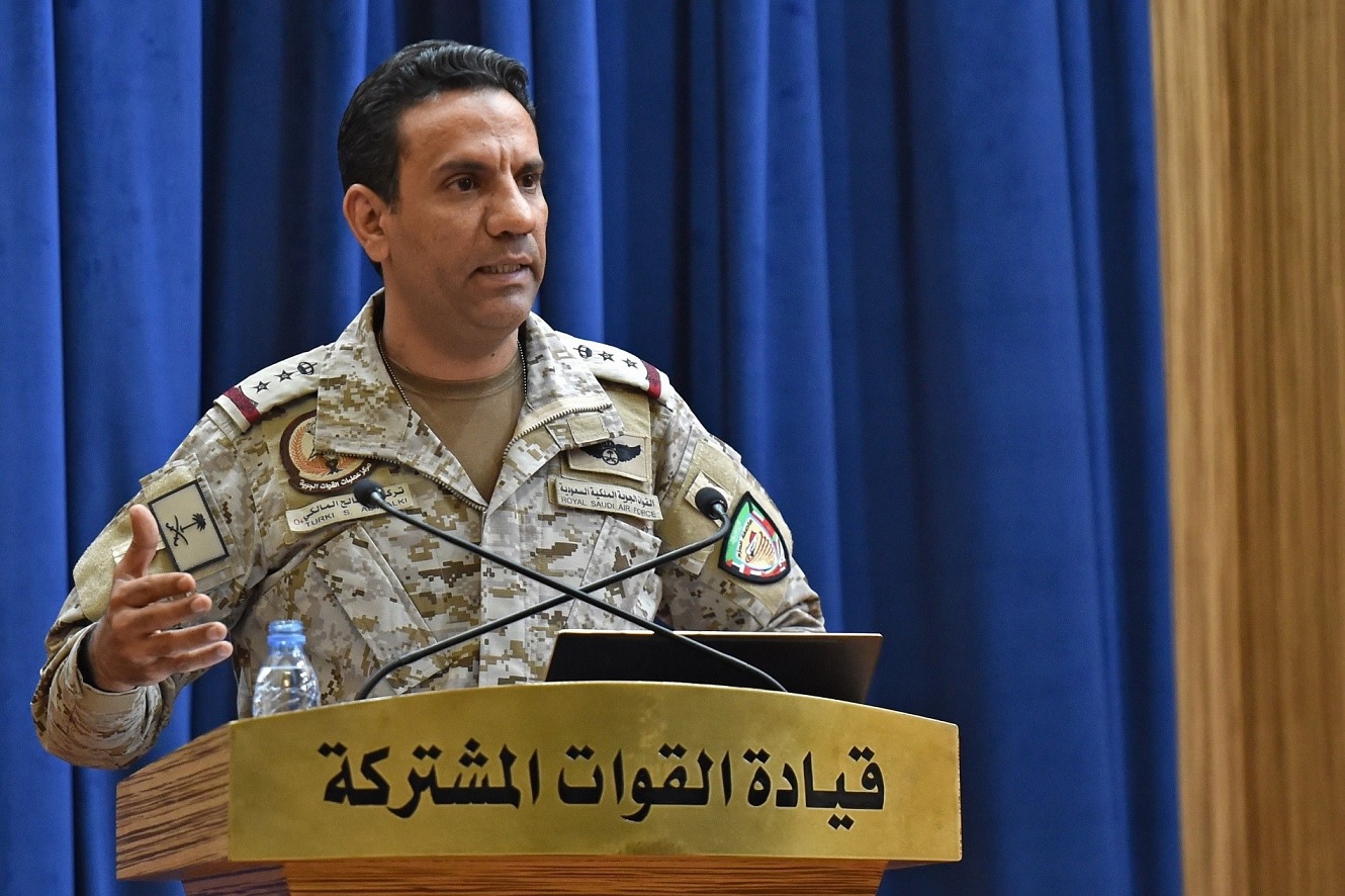 التحالف يعلن إحباط عملية عدائية حوثية جنوب السعودية