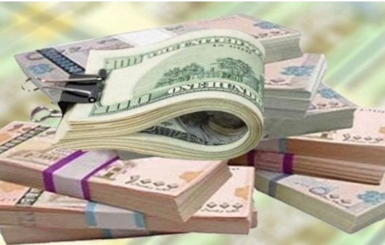 سعر صرف الدولار والريال السعودي امام الريال اليمني مساءالاحد 15اغسطس 
