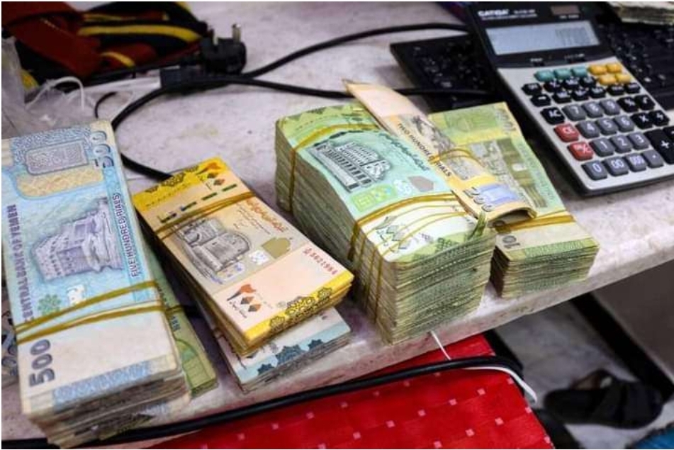 اسعار صرف العملات الأجنبية مقابل الريال اليمني مساء الجمعة 