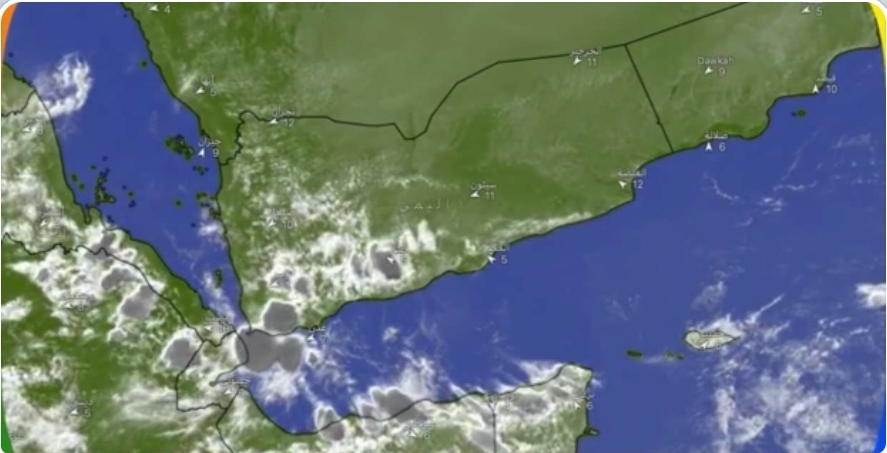 الأرصاد الجوية تحذر من إنخفاظ شديد في درجات الحراره في هذه ال7 المحافظات