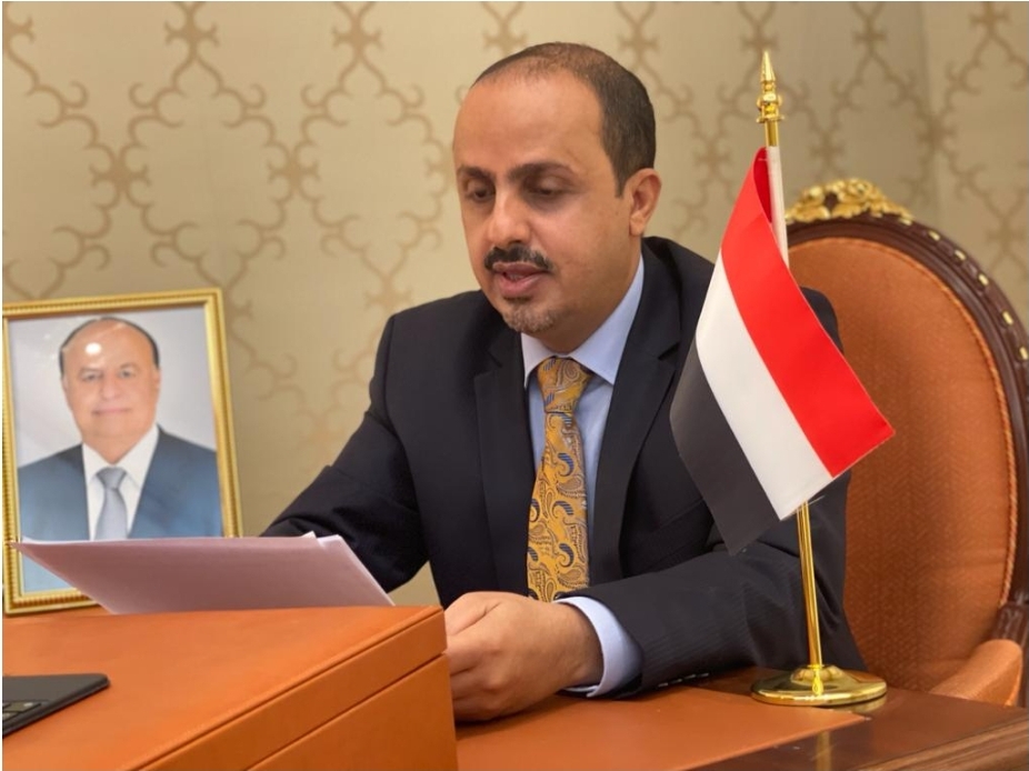 الأرياني يبدي مخاوفه من تحول اليمن نسخه أخرى للبنان