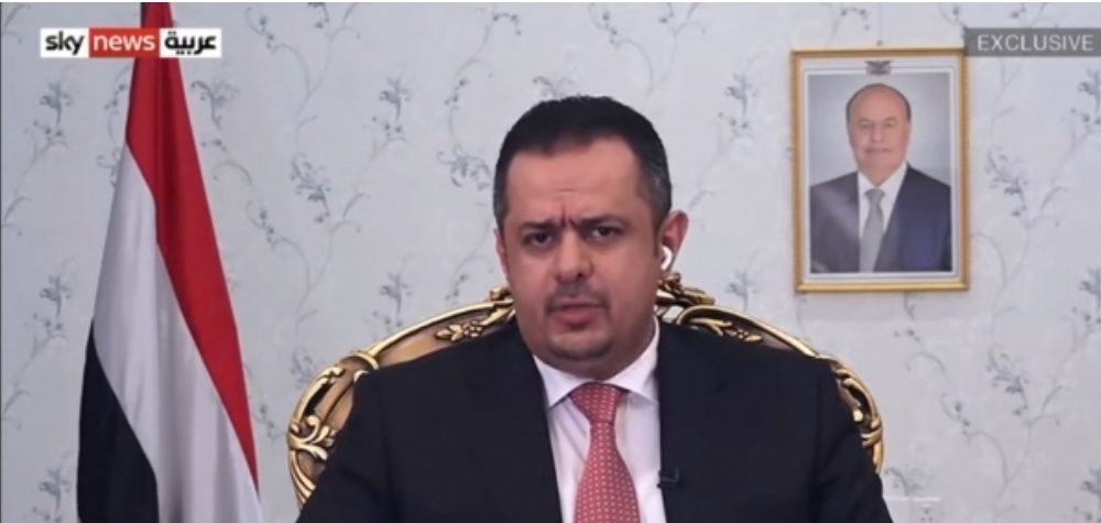 رئيس الوزراء اليمني في اول تعليق له بعد سقوط العبديه