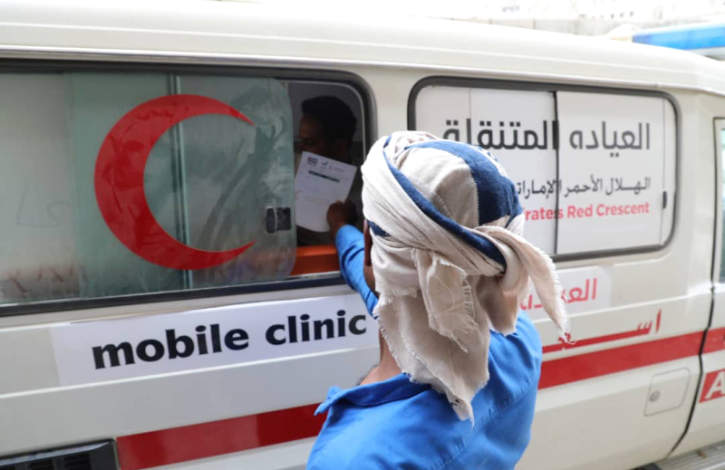 هلال الإمارات يبلسم جراح النازحين في الحديدة