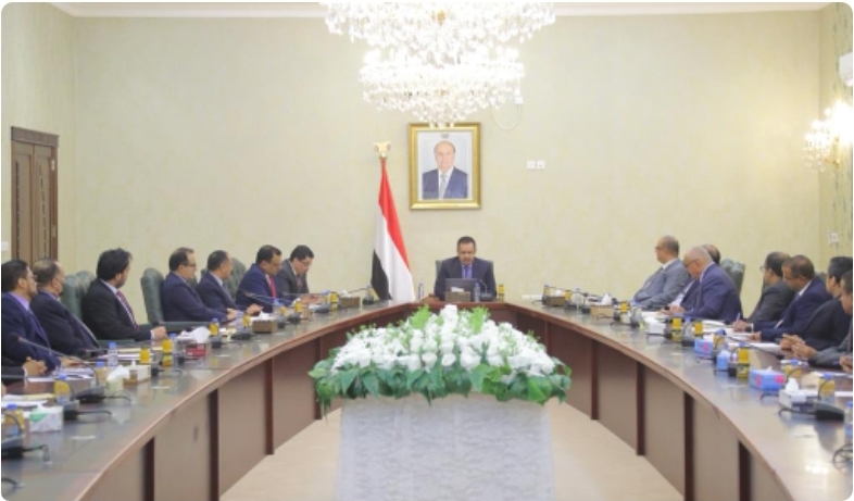 مجلس الوزراء يستعرض تطورات الأوضاع العسكرية والأمنية والاقتصادية لتدابير عاجلة من أجل المواطن