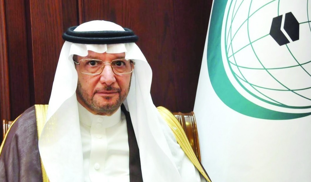 التعاون الاسلامي تدين "أمر خطير" سببه الحوثيون