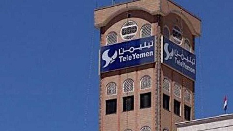 تيليمن تعد بتحسن كبير لخدمات الانترنت وتكشف عن "خياراتها"